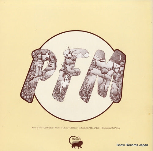 P-6398M back cover