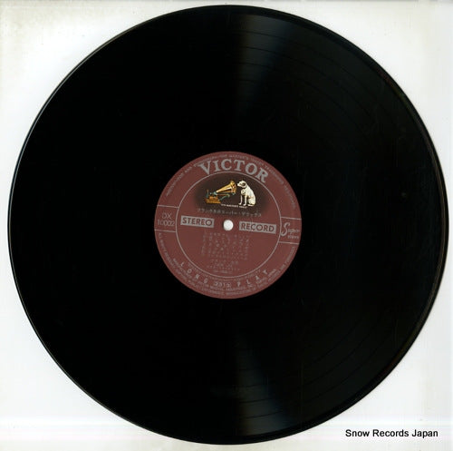 DX-10002 disc