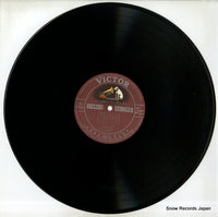 DX-10002 disc