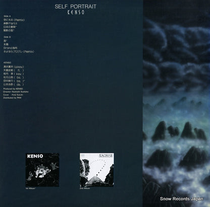 PAM-004 back cover