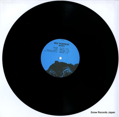 PAM-004 disc