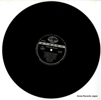 SH-188 disc
