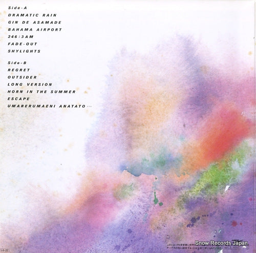 ETP-90348 back cover