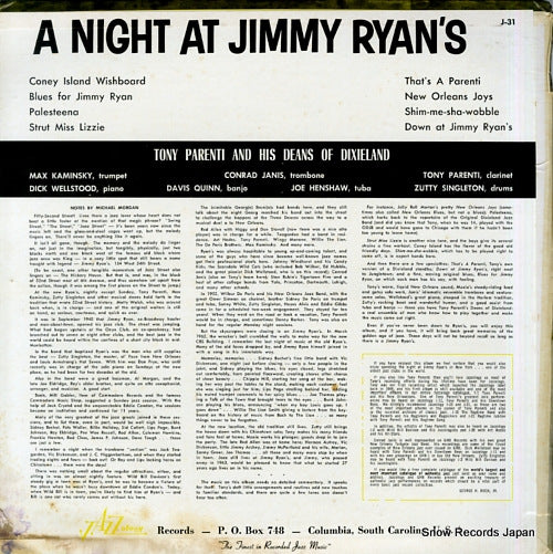 J-31 / JS-31 back cover