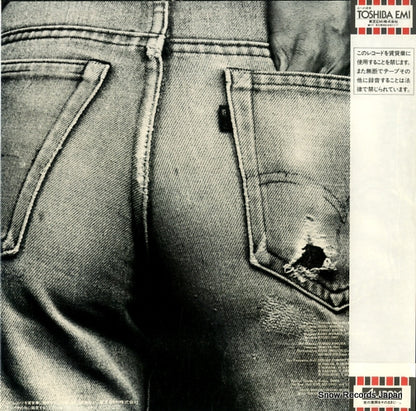 ETP-60452 back cover