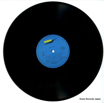 ETP-60452 disc