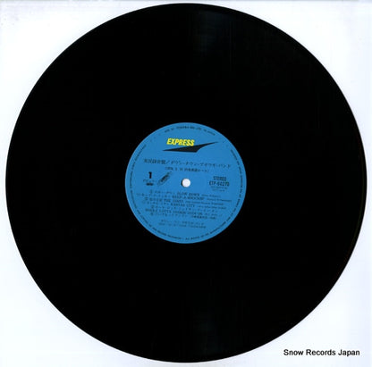 ETP-60270-71 disc