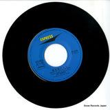 EP-1199 disc