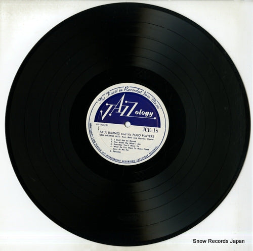 JCE-15 disc