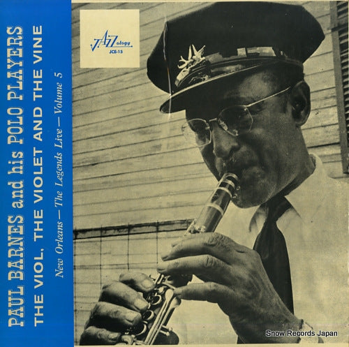 JCE-15 front cover