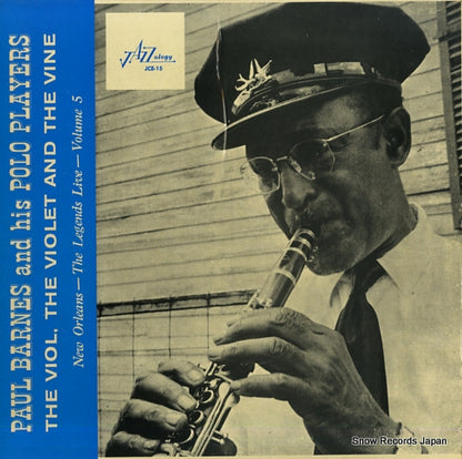 JCE-15 front cover