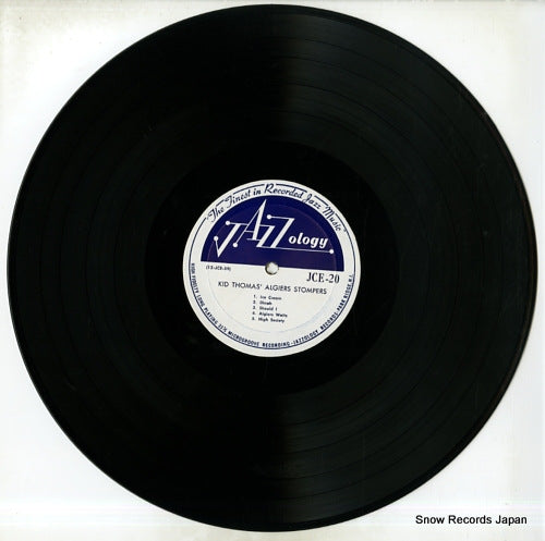 JCE-20 disc