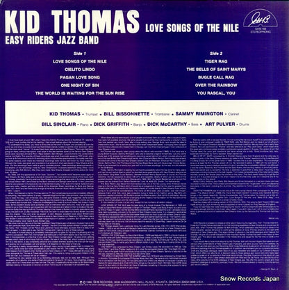 GHB-183 back cover