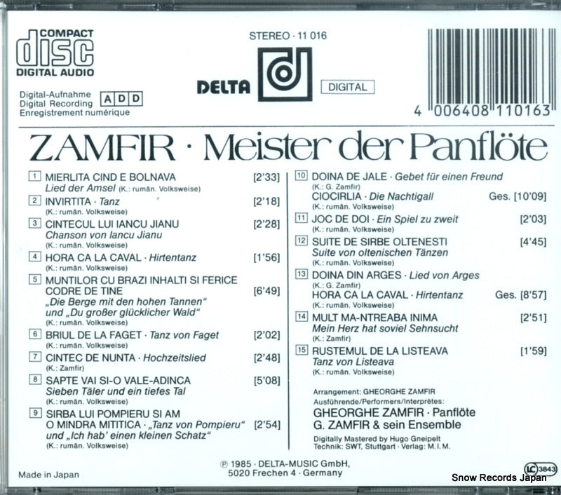 11016 back cover