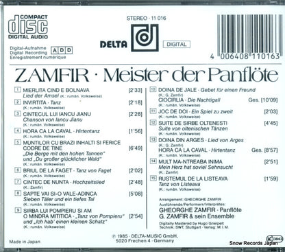 11016 back cover