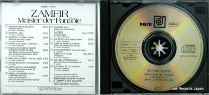 11016 disc