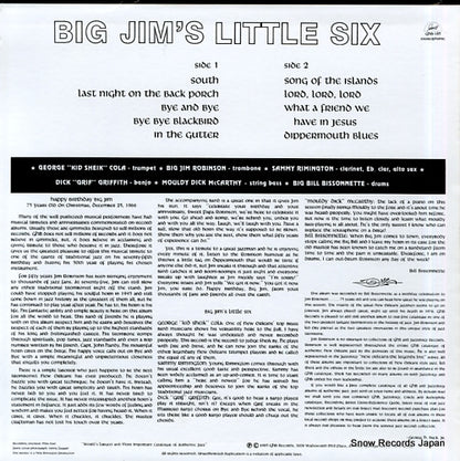GHB-185 back cover