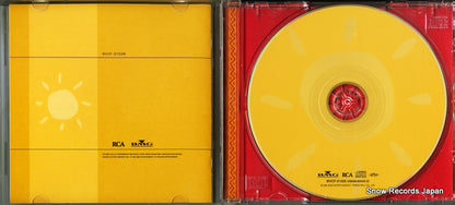 BVCF-31026 disc
