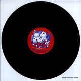 SYUM0099 disc