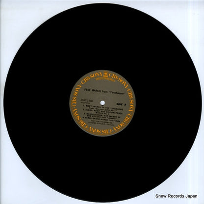 20AC1590 disc