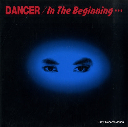 22MR-LP-007 front cover