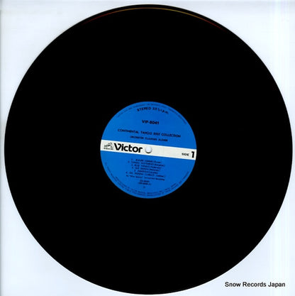 VIP-8041 disc