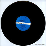 VIP-8041 disc