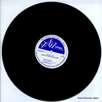 J-84 disc