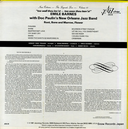 JCE-23 back cover