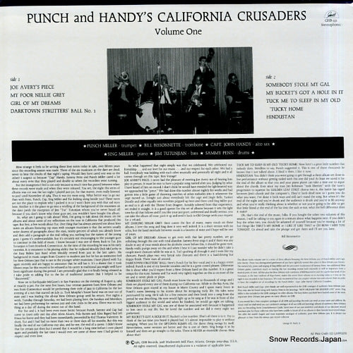 GHB-191 back cover