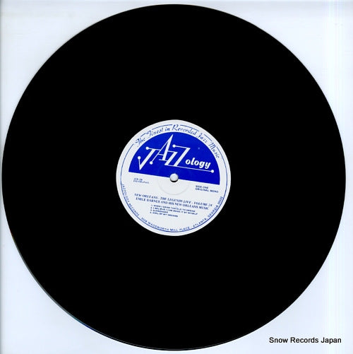 JCE-34 disc