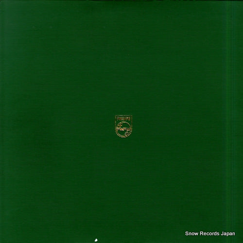 FD-1 back cover