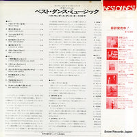FD-197 back cover