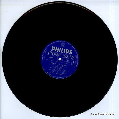 FD-197 disc