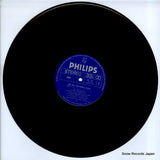 FD-197 disc