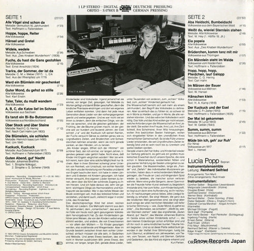 S078831B back cover