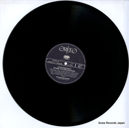S078831B disc