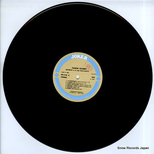 SM4136 disc