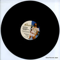 SS-07 disc
