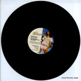 SS-07 disc