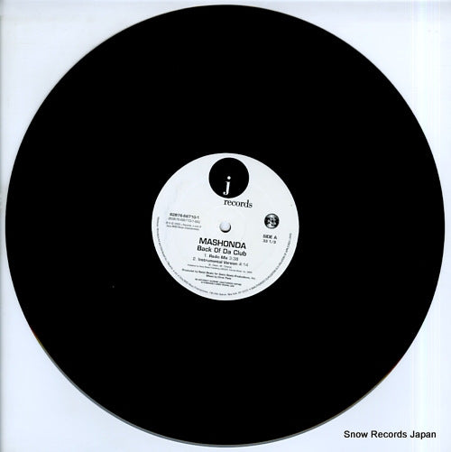 82876-66710-1 disc