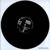 SIMP12019 disc