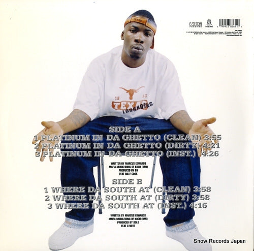 KOC-SI-8669 back cover