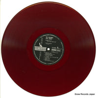 LP-8250 disc