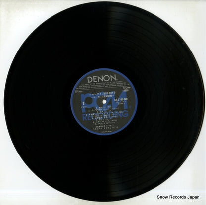 OF-7199-ND disc