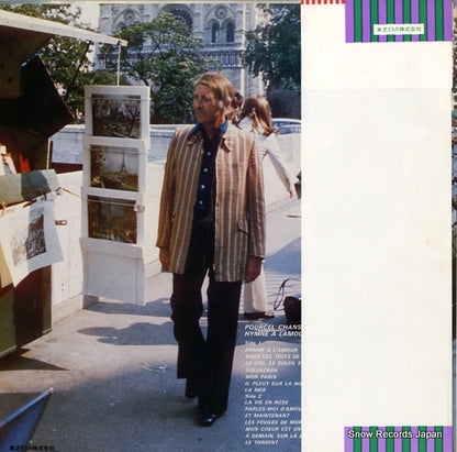EOS-80099 back cover