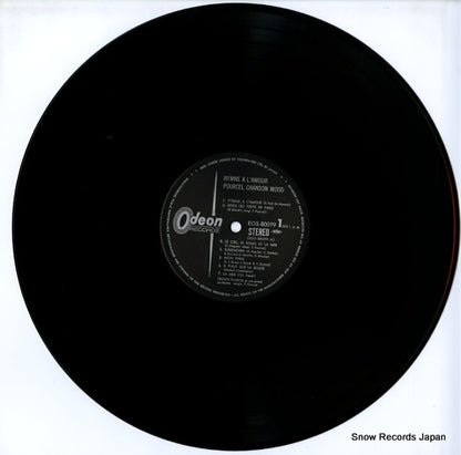 EOS-80099 disc