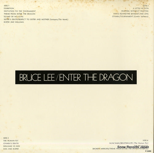 P-5526-W back cover