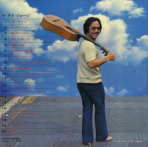 BL-2011 back cover