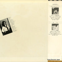 DSF-5006 back cover